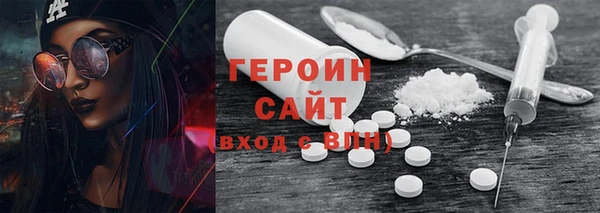 mix Верхнеуральск