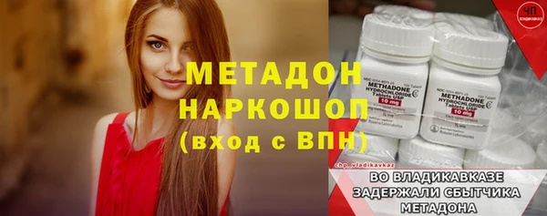 mix Верхнеуральск