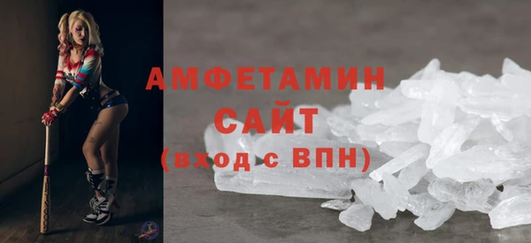 COCAINE Верхний Тагил