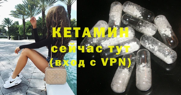 COCAINE Верхний Тагил