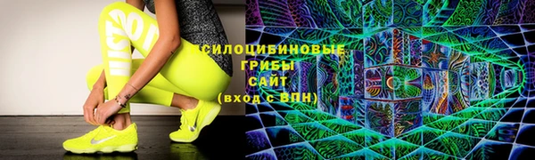 mix Верхнеуральск